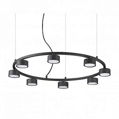 подвесная люстра ideal lux minor round sp8 235547, доставка по Казахстану 