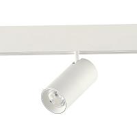 ST375.506.12 Магнитный трековый светильник SMART Белый LED 1*12W 2700K-6500K 1 080Lm Ra90 36° IP20 L115xW55xH95 48V купить в Алматы svet.kz