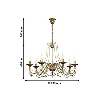 люстры подвесная люстра f-promo chateau 2163-7p, доставка по Казахстану 
