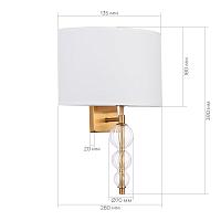 Дополнительная картинка Бра Evoluce Ramer SLE105711-01
