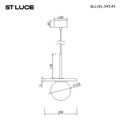 sl1191.343.01 светильник подвесной st-luce , доставка по Казахстану 