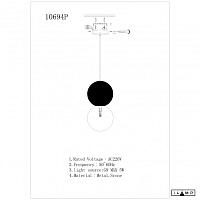 подвесной светильник ilamp foxtrot 10694p/1-d100 black&white, доставка по Казахстану 