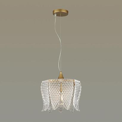 подвесной светильник lumion moderni beatris 5296/3, доставка по Казахстану 