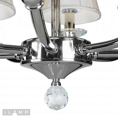 люстры подвесная люстра ilamp vivaldi 85125/8 cr, доставка по Казахстану 