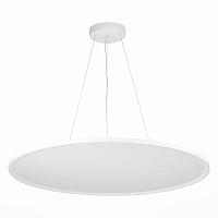 подвесной светодиодный светильник st luce st602.543.72, доставка по Казахстану 