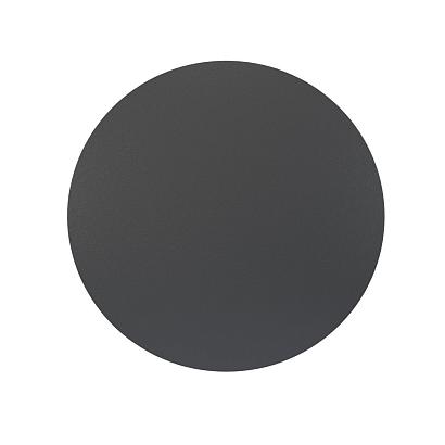 Декоративные настенные Настенный светильник (бра) Outdoor O420WL-L12GF, доставка по Казахстану 