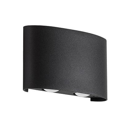 Влагозащищенный светильник Crystal Lux CLT 023W2 BL Crystal Lux 1400/495 светильники