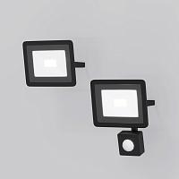 Дополнительная картинка Прожектор Outdoor FL001-L10B4KSR