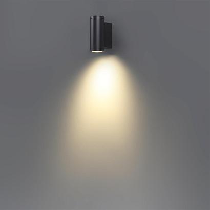 7071/8WL Odeon Light Настенный светильник LONG