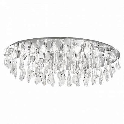 люстры светильник потолочный calaonda g9-eco 10*33w, доставка по Казахстану 