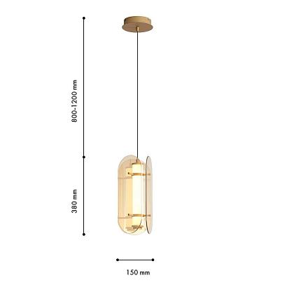 подвесной светильник fada 4624-2p, доставка по Казахстану 