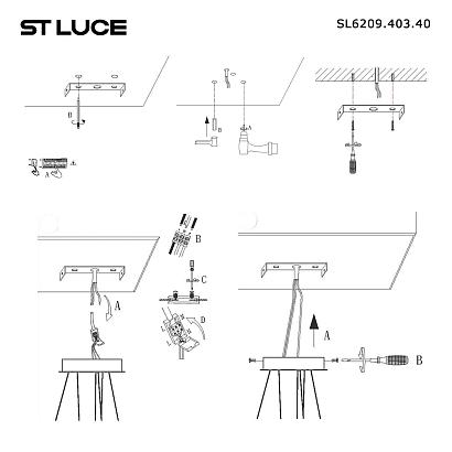 люстры sl6209.403.40 светильник подвесной st-luce orione, доставка по Казахстану 