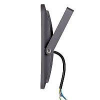 Светодиодный прожектор WFL-200W/06, 5500K, 200 W SMD, IP65