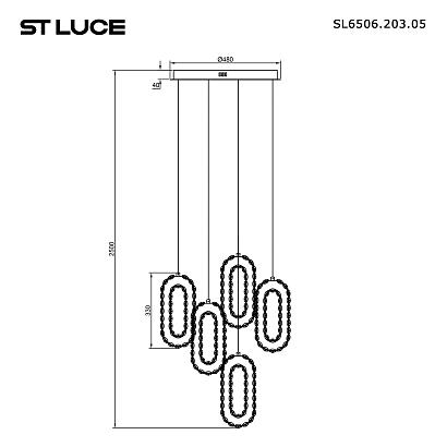 люстры sl6506.203.05 светильник подвесной st-luce , доставка по Казахстану 