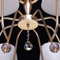 Дополнительная картинка 329012308 Вега MW-light люстра