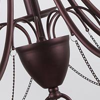 Дополнительная картинка Подвесная люстра F-Promo Plini 2590-7P