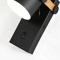 Настенный светильник Scandy 3004-1W