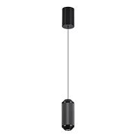 Дополнительная картинка Подвесной светильник Arte Lamp OMICRON A1134SP-7BK