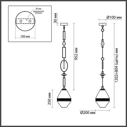 5441/1a odeon light подвесной светильник krema, доставка по Казахстану 