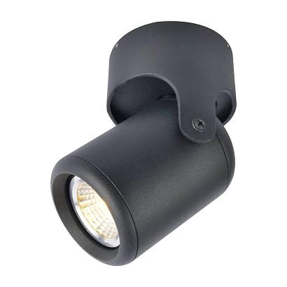 Спот Arte Lamp A3316PL-1BK купить в Алматы svet.kz