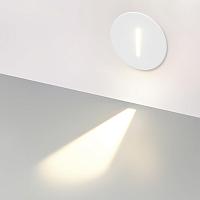 7052/3WL Odeon Light Подсветка лестницы белый  ESCALA купить в Алматы svet.kz