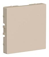 Заглушка Systeme Electric ATLASDESIGN, скрытый монтаж, песочный, ATN001209 