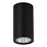 Дополнительная картинка SL9514.402.01 Светильник уличный потолочный ST-Luce TUBO
