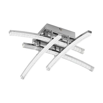 люстры потолочный светодиодный светильник eglo pertini 96093, доставка по Казахстану 