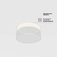 люстры потолочный светильник technical c032cl-24w4k-rd-mg, доставка по Казахстану 