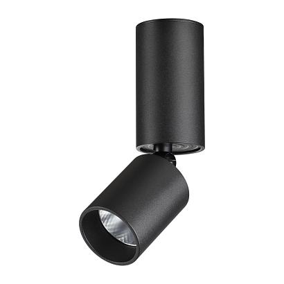 359315 Novotech Светильник накладной светодиодный TUBO купить в Алматы svet.kz