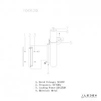 Настенный светильник iLedex Sonos ASS&WHITE 10663W-25W-3000K BR, фото 5