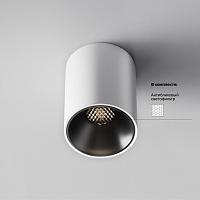 Дополнительная картинка Потолочный светильник Technical C064CL-8W4K-RD-WB