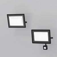 Прожектор Outdoor FL001-L50B4KSR