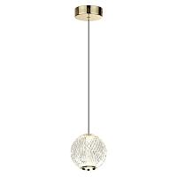 5008/5la l-vision odl24 459 подвесной светильник led 5w 4000k 390лм crystal, доставка по Казахстану 
