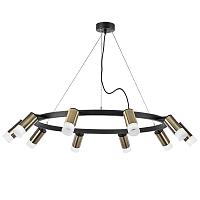 Подвесной светильник Lightstar Rullo LR0203101