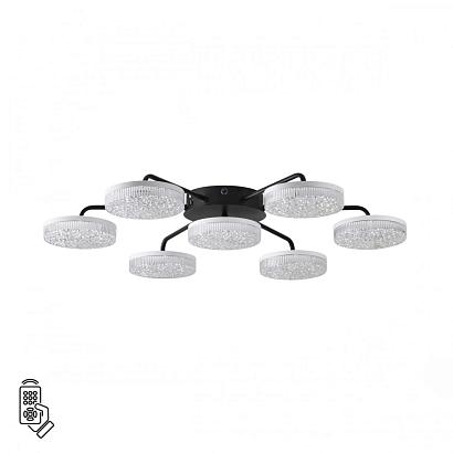 люстры 8236/7cl lumion люстра потолочная с пультом ду didana, доставка по Казахстану 