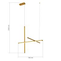Дополнительная картинка SL6207.213.37 Светильник подвесной ST-Luce 