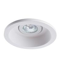 Встраиваемый светильник Arte Lamp Invisible A9215PL-1WH, доставка по Казахстану 