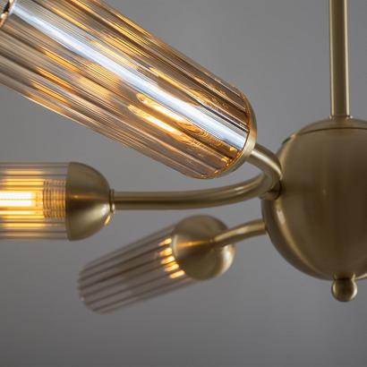 Потолочные Потолочный светильник Freya FR5379CL-06G, доставка по Казахстану 