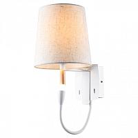 Дополнительная картинка Бра Lussole Lgo Cozy GRLSP-8234