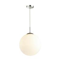 подвесной светильник lumion suspentioni summer 4543/1a, доставка по Казахстану 