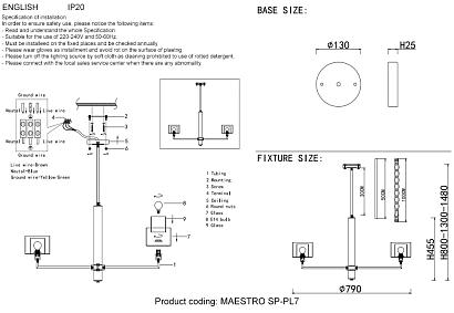 люстры crystal lux maestro 2291/307, доставка по Казахстану 