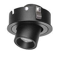 Дополнительная картинка 217174 Светильник INTERO LED 7W 360LM 60G ЧЕРНЫЙ 4000K