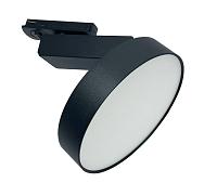 Трековый светильник Technical TR043-1-12W3K-B купить в Алматы svet.kz