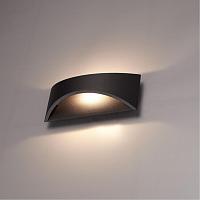 Фасадный светильник Arte Lamp DINO A8288AL-1BK