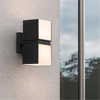 Дополнительная картинка Настенный уличный светильник Arte Lamp BELGRADE A5193AL-2BK
