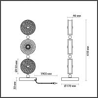 5412/13TL L-VISION ODL_EX23 9 золотой/розовый/желтый/голубой металл/стекло Настольная лампа LED 13W 4000K CARAMELLA