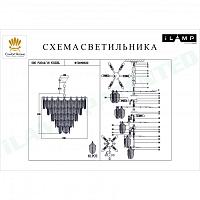 Дополнительная картинка Подвесная люстра iLamp Oro P2544-18 Nickel