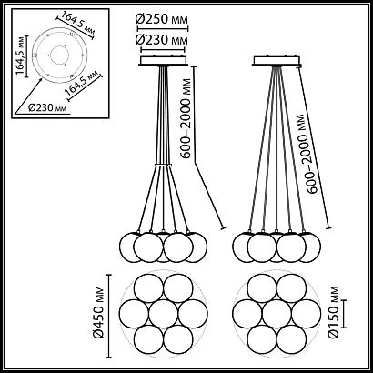 7109/7 odeon light люстра magia, доставка по Казахстану 