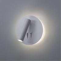 Дополнительная картинка Светодиодный спот Arte Lamp Electra A8232AP-1WH
